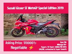 Suzuki Gixxer 155